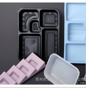 蘇州卓豐在線銷售批發供應各種吸塑盤可定制加工