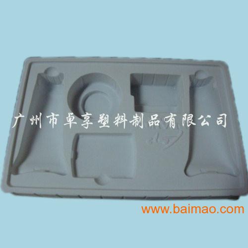 廠家熱銷電子托盤吸塑 化妝品吸塑 廣州吸塑廠批發–廠家熱銷電子托盤吸塑 化妝品吸塑 廣州吸塑廠廠家–廠家熱銷電子托盤吸塑 化妝品吸塑 廣州吸塑廠供應商