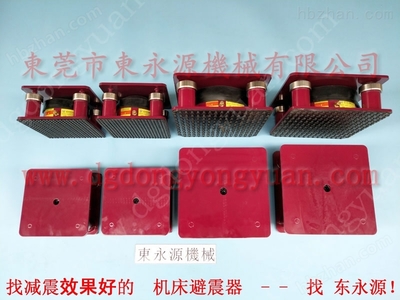 DOYU-400-CN,CN-180