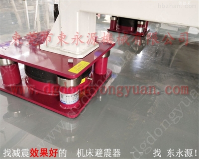 DOYU-400-CN,CN-180