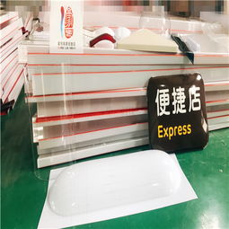 pc吸塑產品實際應用中有哪些優(yōu)點