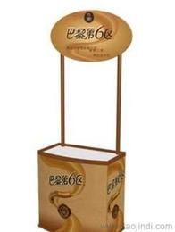 促銷臺價(jià)格 促銷臺廠家 促銷臺批發(fā)