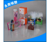 包裝