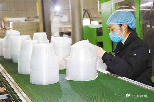 安全有序生產