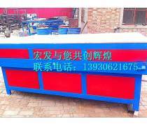 汽車銷售