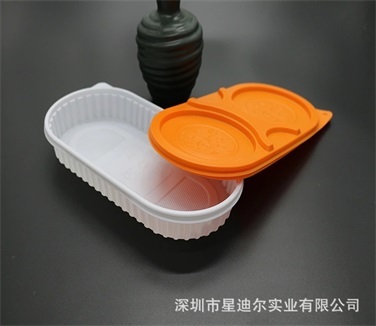 深圳吸塑包裝