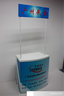 廣告 展覽器材價(jià)格 吸塑促銷(xiāo)桌 展示臺(tái) 展示桌 廣州吸塑促銷(xiāo)臺(tái) 試吃臺(tái) 飲料展示桌批發(fā)價(jià)格 廣州市