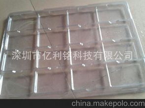 寶安吸塑加工供應(yīng)商,價(jià)格,寶安吸塑加工批發(fā)市場(chǎng) 