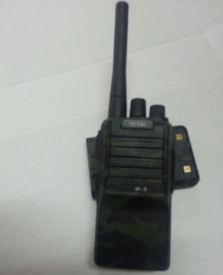 MSTAR M6超強度專業對講機 閔興通品質，鑄就可靠通訊